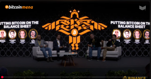 Putting Bitcoin on The Balance Sheet w/ Siddarth Bharwani – Alexandre Laizet, Patrick Lowry